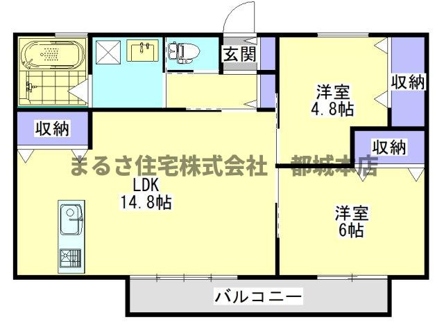 Ever freeの間取り