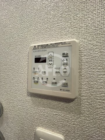 リーガル京町堀|リーガル京町堀　浴室乾燥機