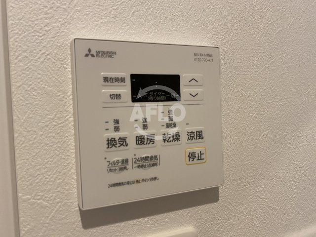 オリエンタルコート梅南の周辺|オリエンタルコート梅南　浴室乾燥機