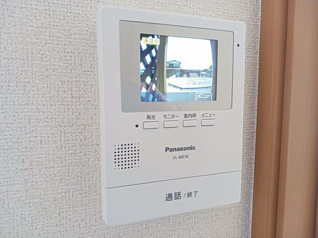 ブライトＭＡＣＨＩＹＡＳＩＫＩのセキュリティ
