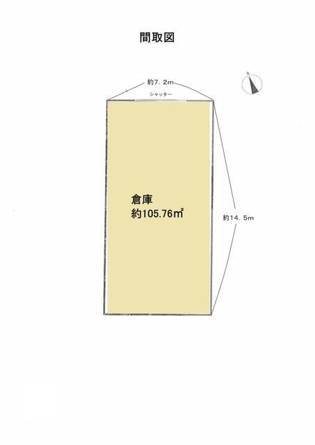足柄上郡松田町の間取り