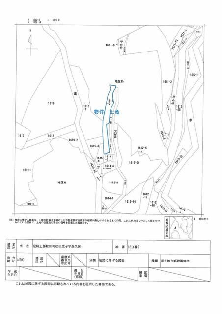 足柄上郡松田町の区画図