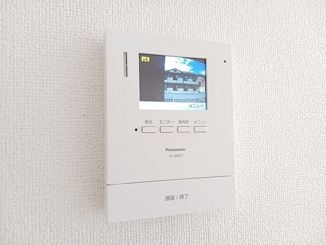 プレーヌ参番館のセキュリティ