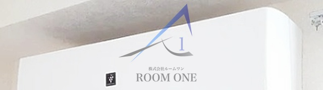パークヒル綾瀬の設備|エアコンです。