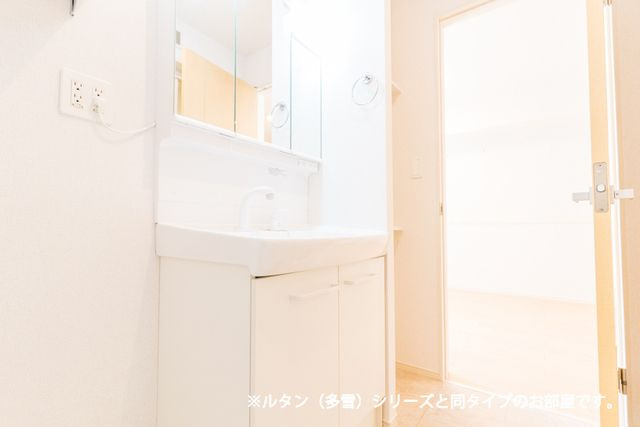 アヴニールやぶなみⅢの洗面所