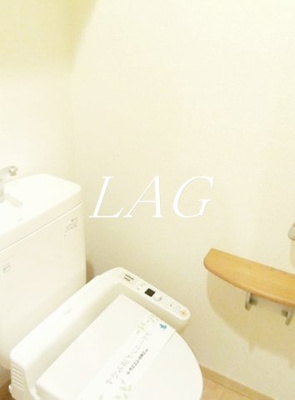 【トイレ】 | リヴェール東林間 | トイレです。