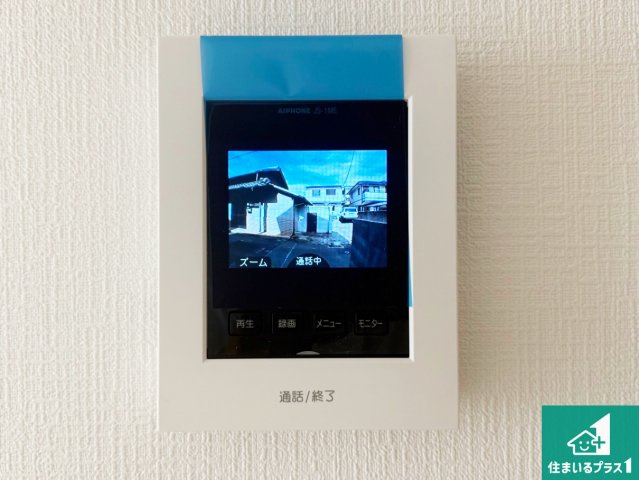 ◆東大阪市吉田　新築一戸建ての洋室|シンプルな洋室は、自分好みのインテリアが楽しめます♪ご家族とインテリアや家具を選びに行くのは新築購入時の醍醐味の一つです。ぜひお楽しみください♪