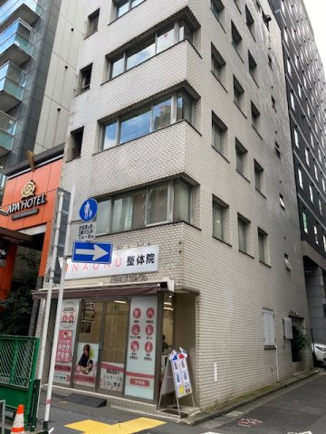 千代田区飯田橋１丁目の店舗一部の外観