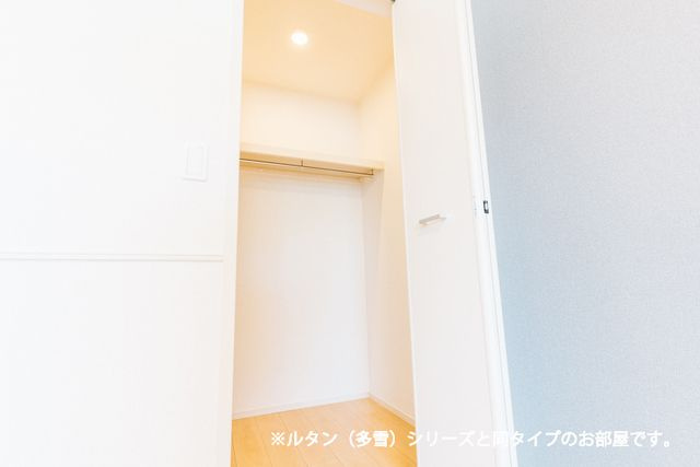 アヴニールやぶなみⅢの収納