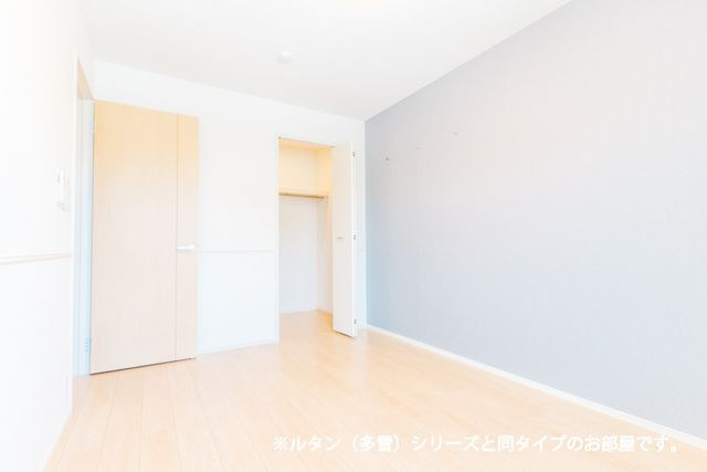 アヴニールやぶなみⅢのその他