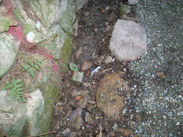 西宮市山口町中野1丁目　売土地