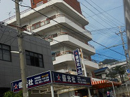 長谷川ハイツの画像