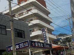 【外観】 | 長谷川ハイツ