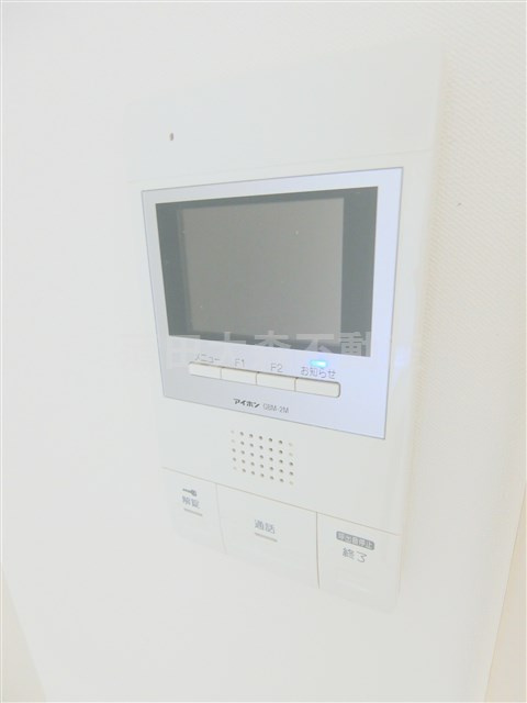 エルスタンザ西糀谷の設備|TVモニター付オートロック　