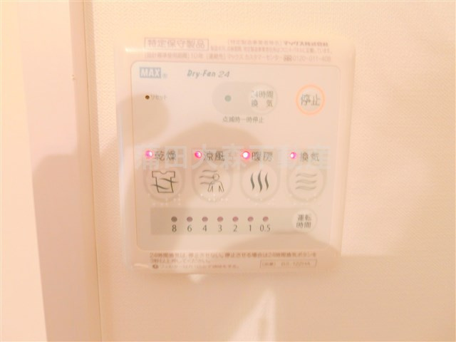 エルスタンザ西糀谷の設備