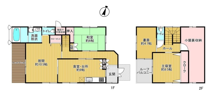 土地面積49坪　ウッドデッキ付　西区白水1丁目　中古戸建の間取り