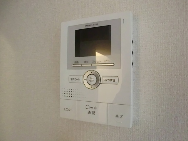 アルファⅡのセキュリティ|モニターホンで訪問者をチェックできます！