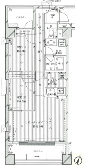 【間取り】 | コスモリード西馬込