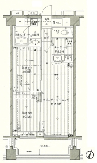 【間取り】 | コスモリード西馬込