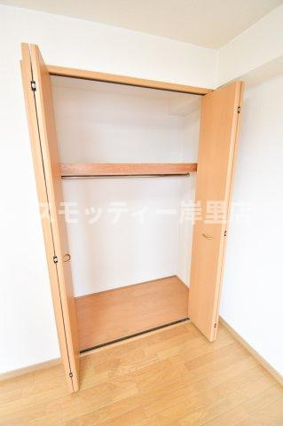 アースヒルズの収納
