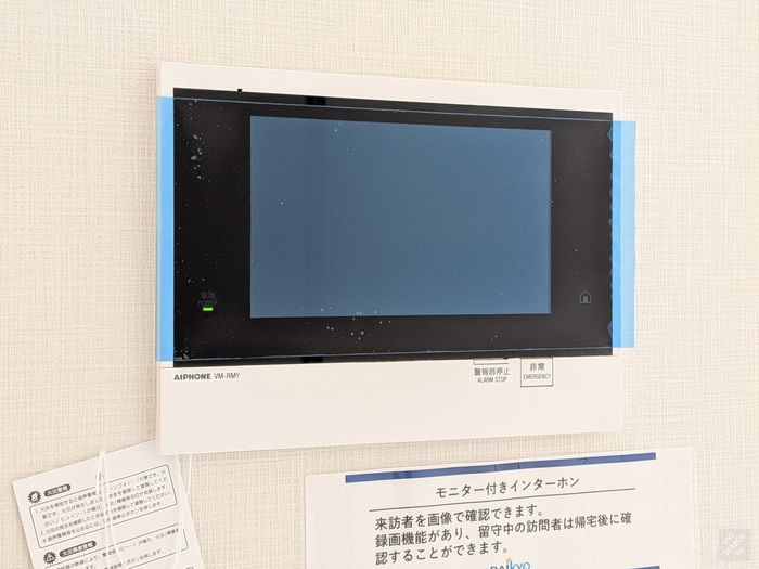 VIOR文京関口のセキュリティ