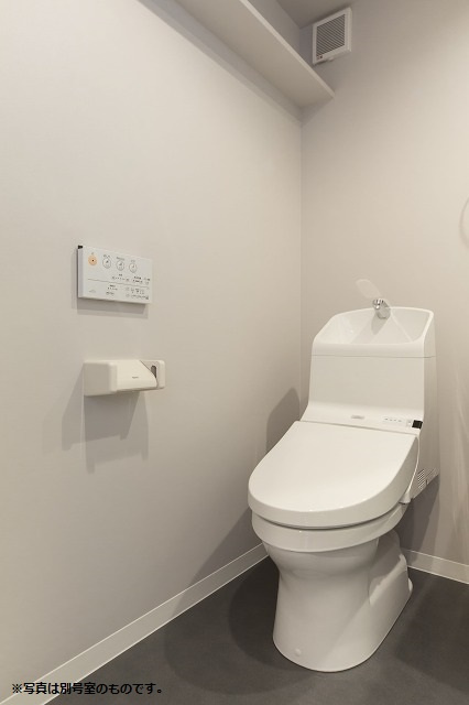 グラディーレ井尻のトイレ|清潔感のあるトイレです。