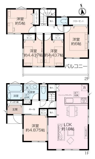 ベルガーデン南区大岡5丁目 限定1棟の画像
