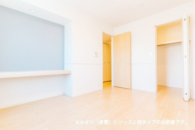 アヴニールやぶなみⅢのその他