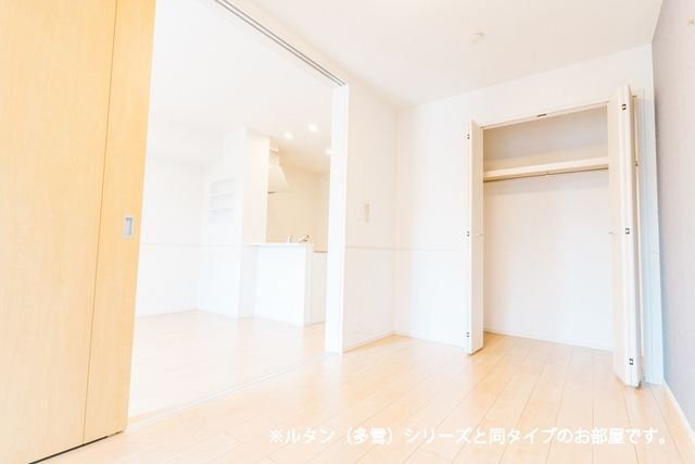 アヴニールやぶなみⅢの収納