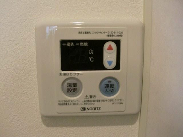 Ｉ ＶＩＬＬＡＧＥのその他