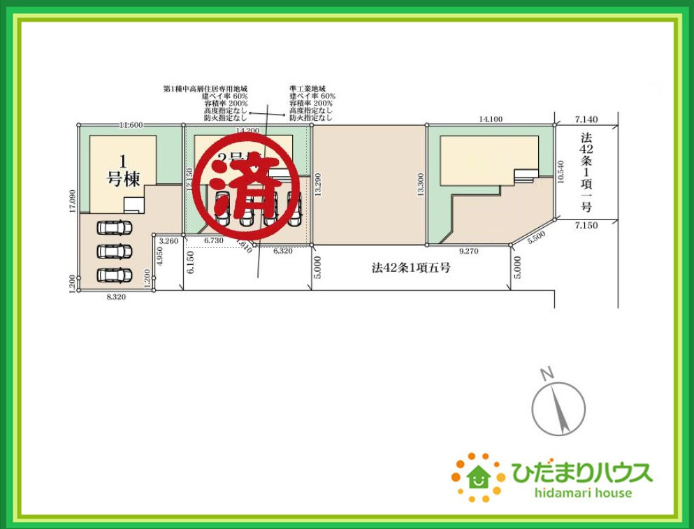 いわき市小名浜林城第2　新築戸建　1号棟の区画図|病院やスーパー・薬局が近く、お買い物にも便利な住環境は、長く快適に暮らせます(^^)/