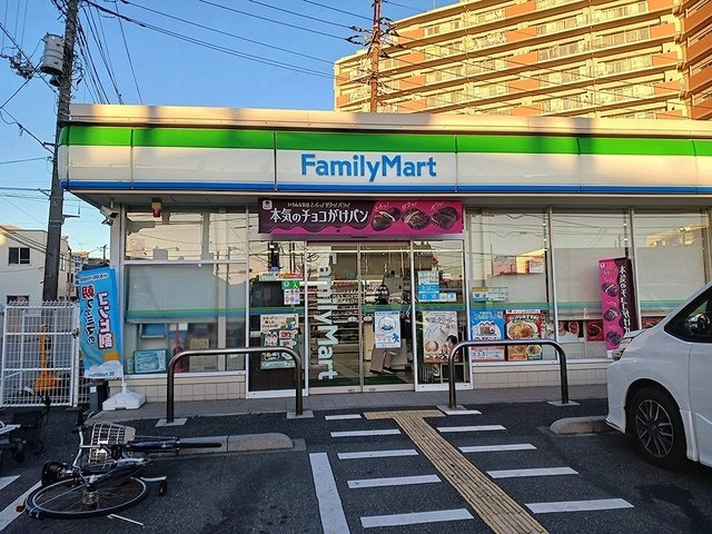 ワイズフラットの周辺|ファミリーマートまで408m