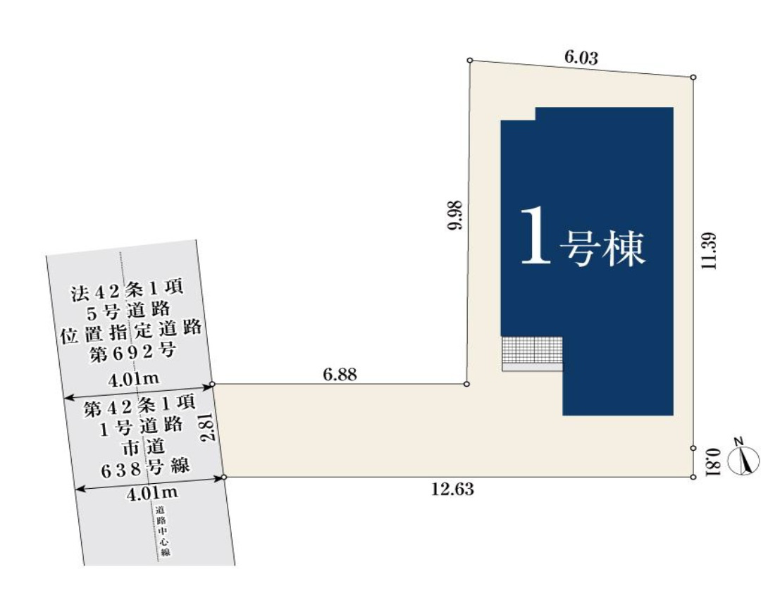 三鷹市中原1丁目　新築戸建の区画図