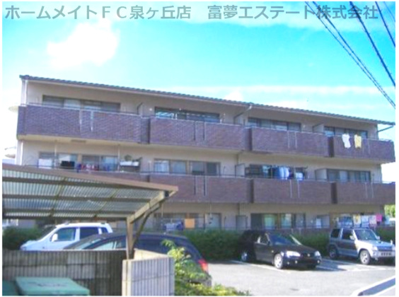 ドミール福田の外観