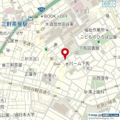 ハーモニーグラシア三軒茶屋のその他