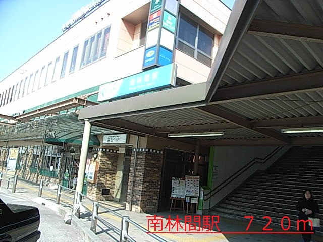 キャピタル　ヴァーチュの周辺