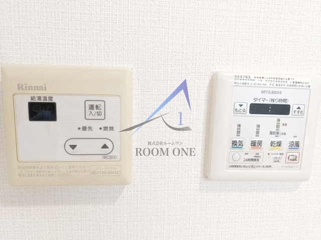 アソシエール駒沢の設備|浴室乾燥機パネルです。