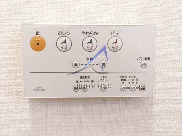 アソシエール駒沢