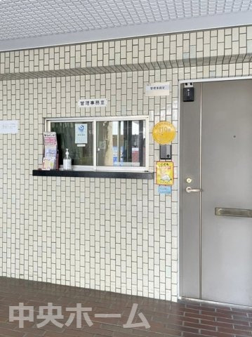 ジュウェル城東の受付|受付(管理人室)。