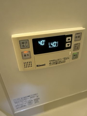 【設備】 | ハイツレジェンド | ※参考写真：同建物・別住戸