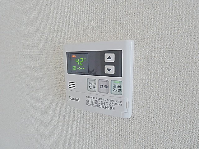 マリオン大曽根の設備