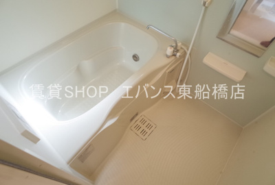 【浴室】 | エピナール