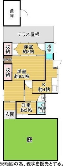 日進市折戸町戸建の間取り