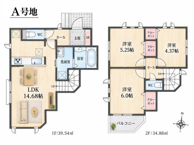 ■31日(土)1日(日)3日(祝)枚方市西牧野　第1期　新築一戸建ての間取り