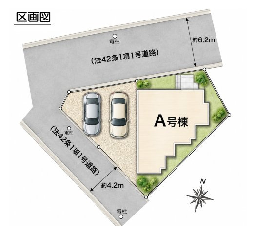 ■31日(土)1日(日)3日(祝)枚方市西牧野　第1期　新築一戸建ての区画図|全1区画