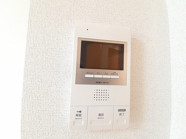 グランディア　矢田のセキュリティ