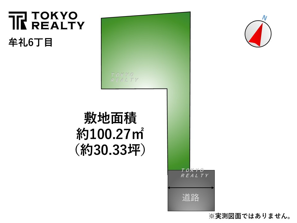 三鷹市牟礼6丁目　新築戸建の区画図|区画図

現地ご見学希望・資料請求などお気軽にお問い合わせ下さい！
03-5990-5201