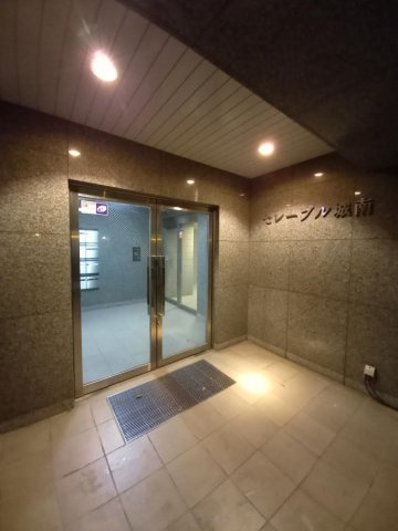 セレーブル城南のエントランス