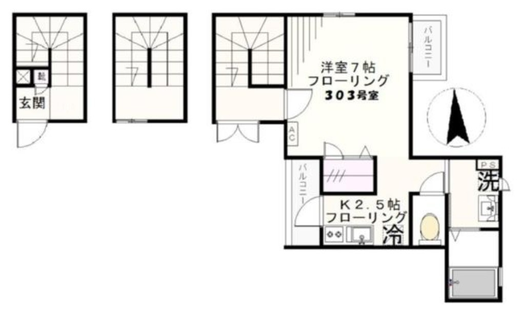 【間取り】