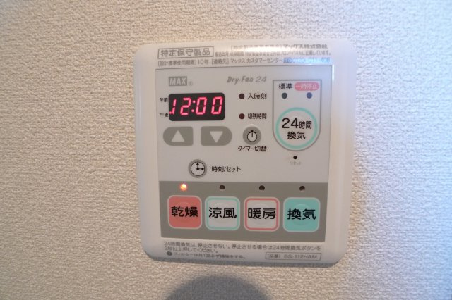別室参考写真